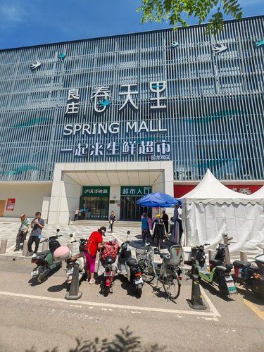 春天里的一个改变，立即跻身回龙观顶流！