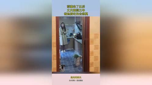 前妻走了以后，丈夫连续三年，做她爱吃的去祭奠！