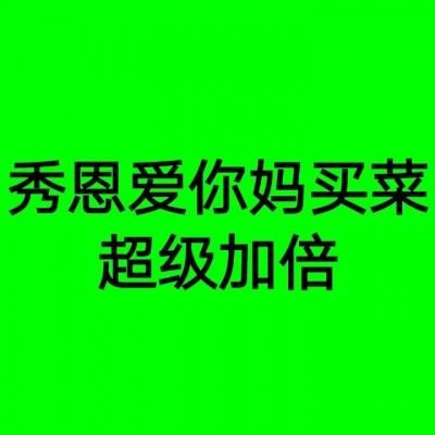 金沙乐娱场app下载app下载截图