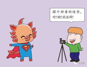 宠物肖像权归谁？法律如何界定宠物形象的使用边界？