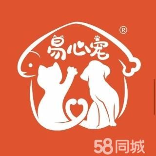 沈阳宠物上门美容洗护服务·宠物上门代喂 宠物专业上门美容及洗护服务宠物上门遛狗遛猫服务宠物托管服务宠物喂养服务