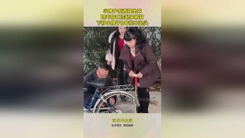 小姨子东西掉出来，姐夫帮忙捡起来被打，下秒小姨子3年抬不起头