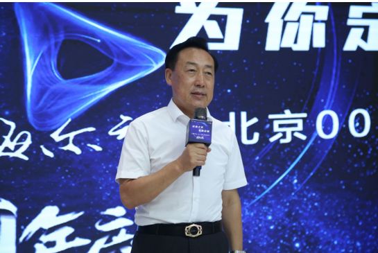 从智慧家到智慧生活 三翼鸟正式开启智慧家庭一站式定制新时代