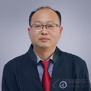 刑事案件律师团队