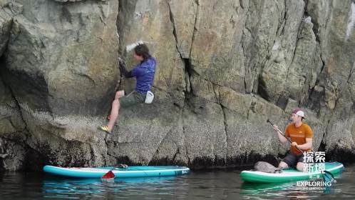 这段看得我手心出汗！王一博尝试无绳索攀岩，太吓人丨探索新境2