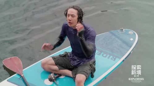 王一博再次失败落水！海边攀岩太高难度，看得人胆寒丨探索新境2