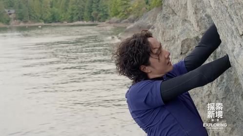 王一博终于挑战成功，兴奋到跳入海中，不愧是真男人丨探索新境2