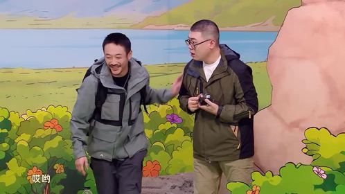 小伙发现羊竟然在吃泡面，瞬间惊呆：不会是我眼花了吧丨喜人2