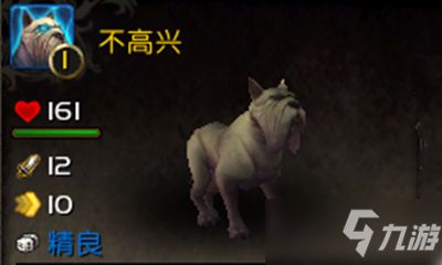 《魔兽世界》宠物不高兴获取攻略