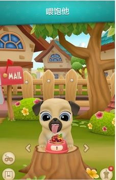 我的虚拟宠物小狗离线版