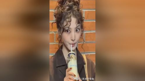 章若楠 卷毛小章 今日MK活动