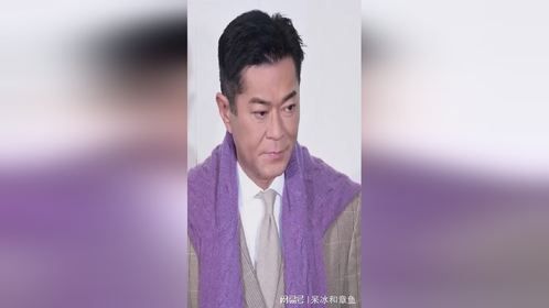 古天乐 男神真的老了，想到曾经的盛世美颜忍不住有点伤感！