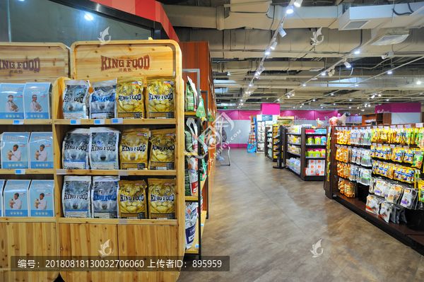 宠物食品专卖店