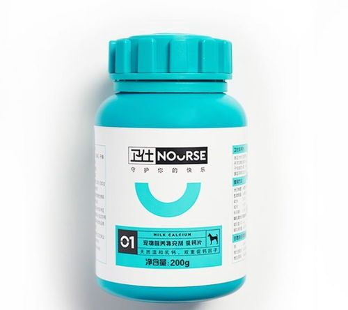 宠物怀孕补钙，选对钙片很重要