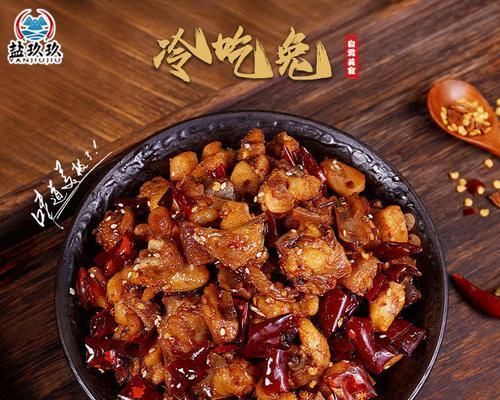 兔子的饮食习惯及推荐食物（了解兔子的饮食需求与喜好，为它们提供健康营养的食物）