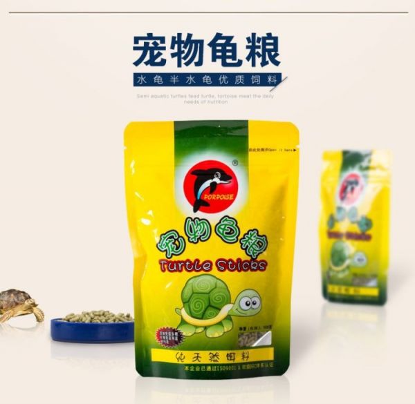 海豚宠物龟粮 巴西龟草龟乌龟两栖动物龟粮龟饲料高蛋白龟粮100g