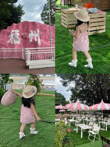 浪漫的『海岛日记』️