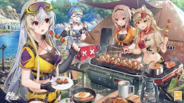 诛仙世界集纳万物学以致用指南