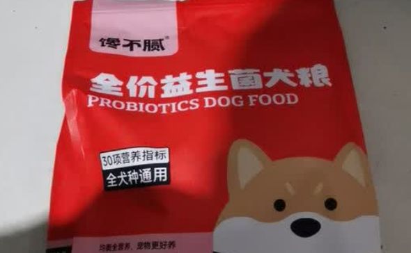 比熊适合吃什么狗粮,馋不腻益生菌狗粮敏感犬的“肠胃救星”!