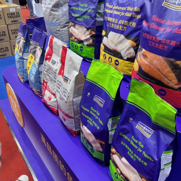 对消化好的狗粮推荐！FISH4DOGS呵护狗狗敏感肠胃