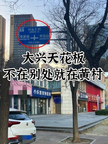 我也是住附近好几年,现在才知道有这么个好地方