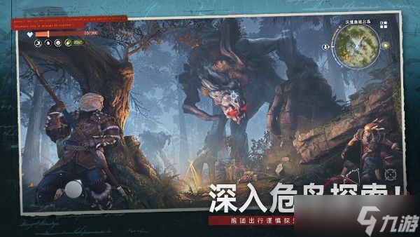 荒原曙光开服宠物捕获与养成攻略