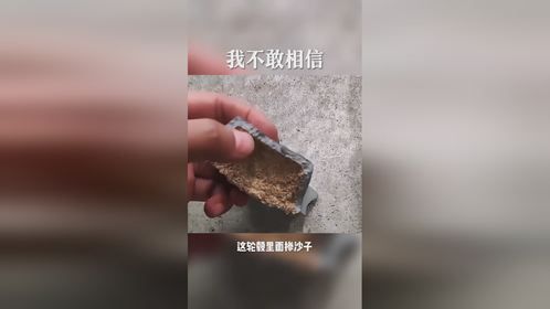 万万没想到