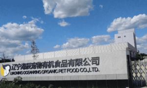 辽宁海辰宠物代工的品牌