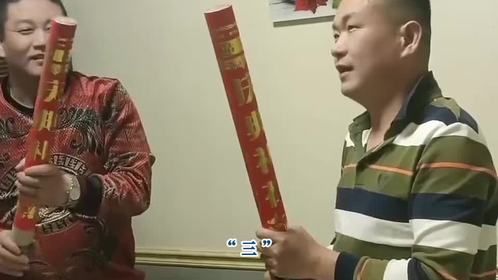 干饭人的倒霉瞬间