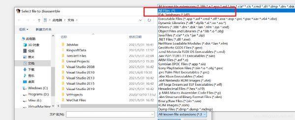 windows资源管理器