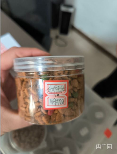 宠物狗粮蛋白粉怎么喂的