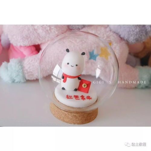 手工粘土星座宠物，萌化你的生活角落！