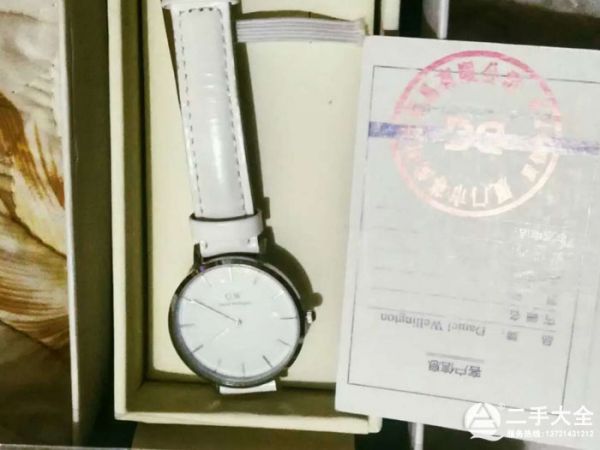 二手丹尼尔惠灵顿手表出售