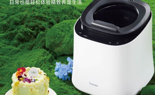 法思纳宠物料理机，AI 智能加持，定制科学喂养方案