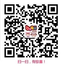 猫咪养护误区之同一屋檐下，共吃一碗饭？