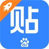 百度贴吧极速版v9.1.0.0