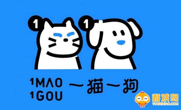 宠物社区软件大全