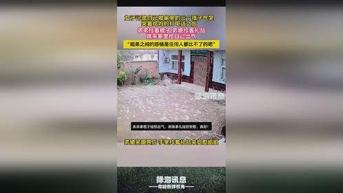 “姐弟之间的感情是任何人都比不了的吧”