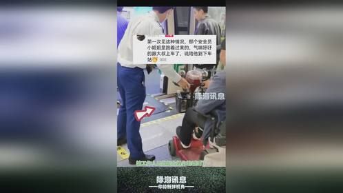 这一幕真暖心！