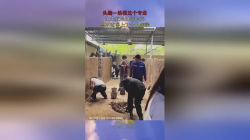 头脑一热报这个专业，生来就是抹墙的料，只不过多上了十几年学！