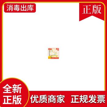 炊烟里的大运河 暑期读一本好书嗨，小狗狗 李微漪 著9-14岁四五六年级小学生课外阅读书籍 萌宠生活记录之书茶杯犬与主人谱写羁绊之歌 宠物动物 