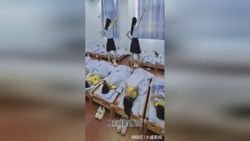 唤醒孩子们的方式，真是独特