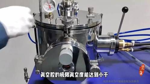 激光还能制冷？把原子冻到接近绝对零度的黑魔法