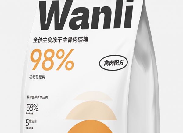 碗哩猫粮价格多少钱