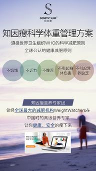 宠物白细胞高，饮食调整+生活习惯+专业治疗