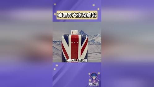 拿奖拿到手软不是没有道理的，这颜值我都爱了