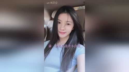 存子亲证颜值派，我可要大方做颜值粉头了！