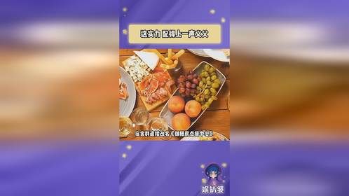 只要你是黑金、黑钻会员，我们就是一辈子的好朋友