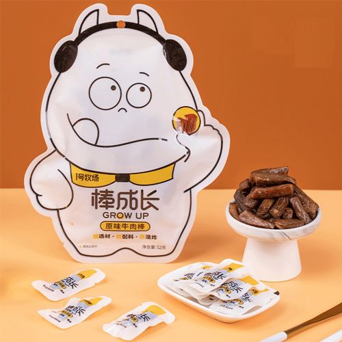 1.牛肉干包装