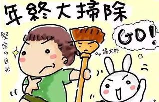 “养仓鼠秘籍：婆婆仓鼠驯养攻略，小技巧大揭秘！”